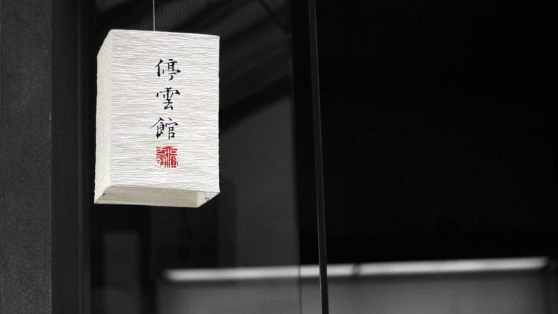 Thế giới: Góc nhìn chuyên gia về xu hướng mới 18